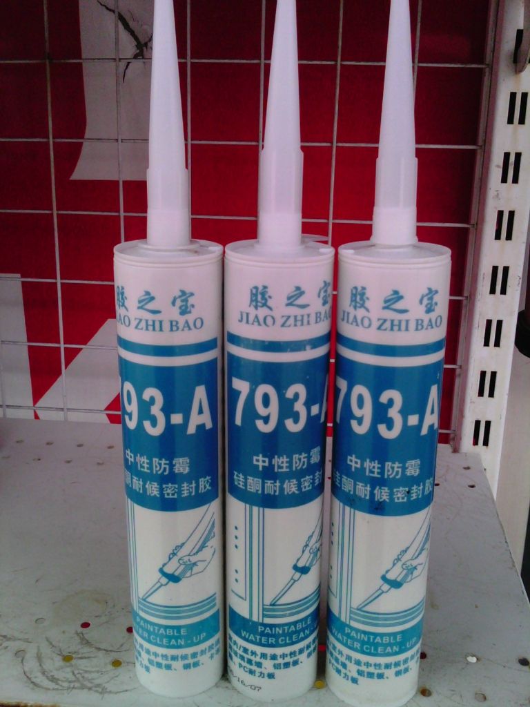 科普一下：玻璃膠有毒嗎？