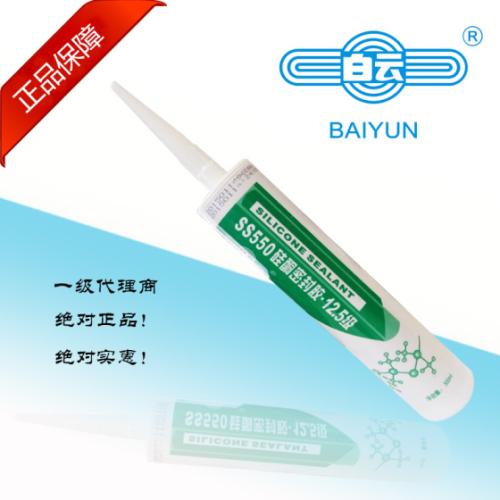 呼市結構膠 呼市結構膠